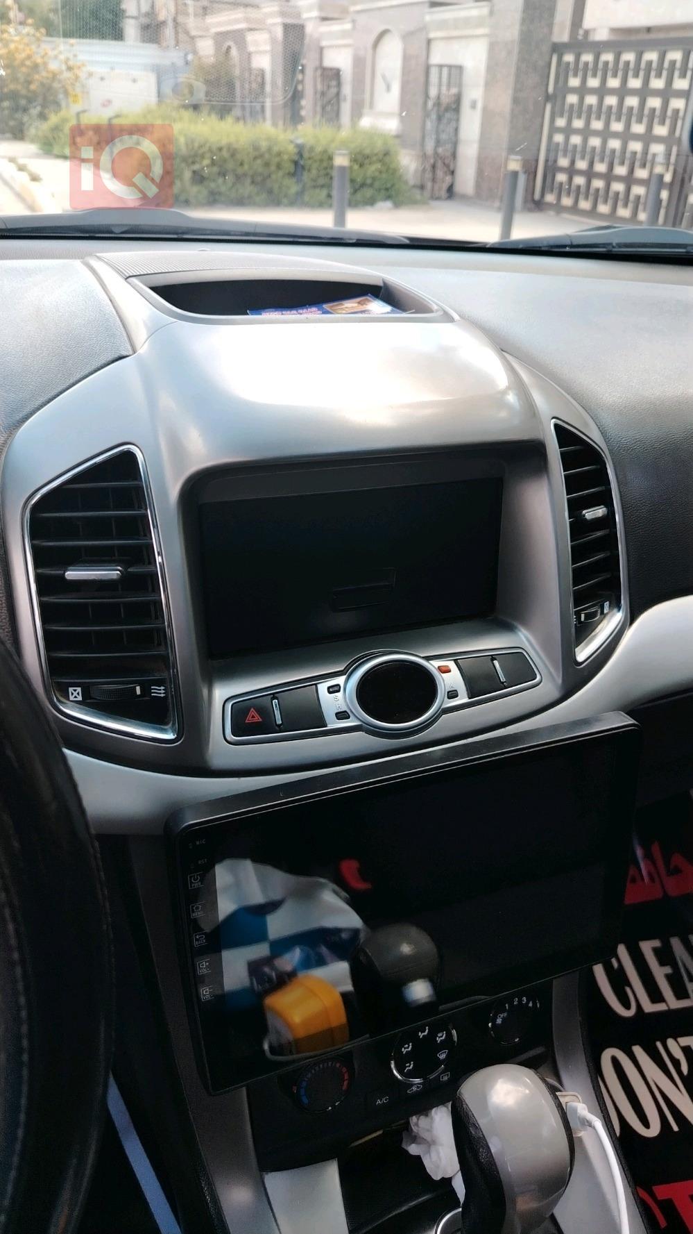 شيفروليه كابتيفا